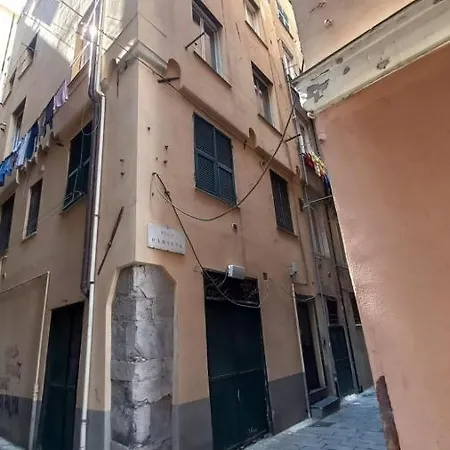 公寓 Ad Un Passo Dall'acquario In Zona Expo